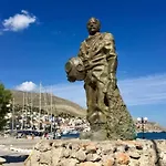 το πέτρινο λουλούδι της ειρήνης Apartment